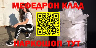 спиды Новодвинск