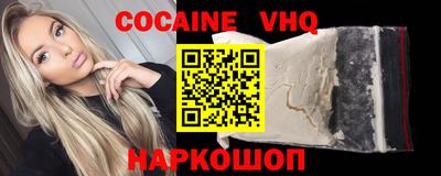 ПСИЛОЦИБИНОВЫЕ ГРИБЫ Балашиха