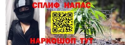 ПСИЛОЦИБИНОВЫЕ ГРИБЫ Балашиха