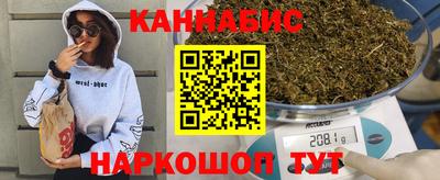 ПСИЛОЦИБИНОВЫЕ ГРИБЫ Балашиха