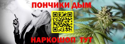 ПСИЛОЦИБИНОВЫЕ ГРИБЫ Балашиха