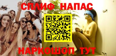 ПСИЛОЦИБИНОВЫЕ ГРИБЫ Балашиха