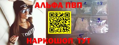 ПСИЛОЦИБИНОВЫЕ ГРИБЫ Балашиха