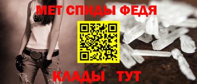 гашишное масло Балаково