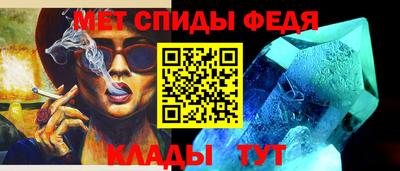 ПСИЛОЦИБИНОВЫЕ ГРИБЫ Балашиха