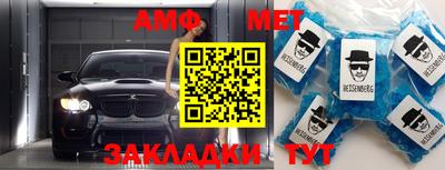 ПСИЛОЦИБИНОВЫЕ ГРИБЫ Балашиха
