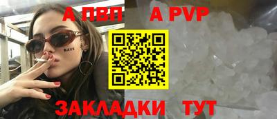 ПСИЛОЦИБИНОВЫЕ ГРИБЫ Балашиха