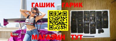 ПСИЛОЦИБИНОВЫЕ ГРИБЫ Балашиха