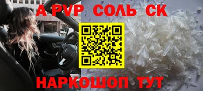 ПСИЛОЦИБИНОВЫЕ ГРИБЫ Балашиха