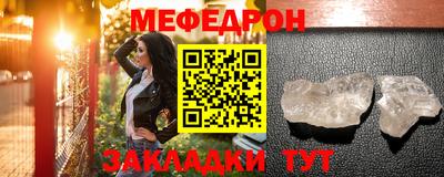 гашишное масло Балаково