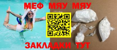 ПСИЛОЦИБИНОВЫЕ ГРИБЫ Балашиха